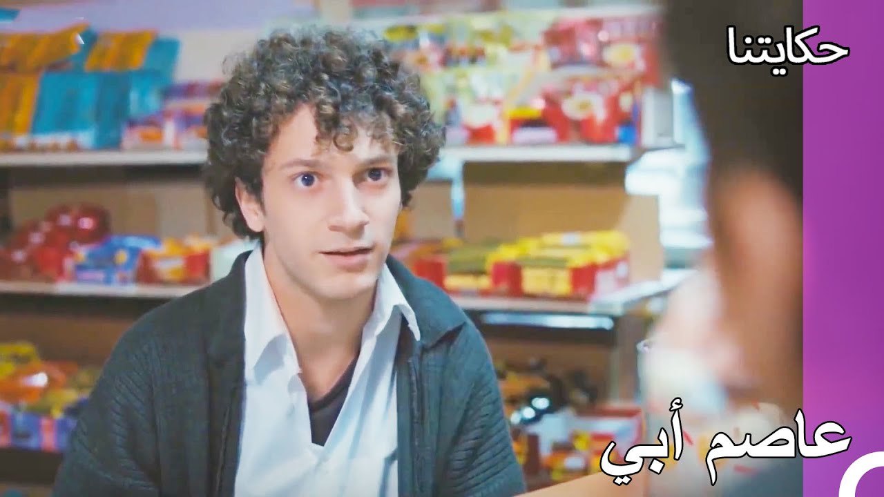 حبي هل إسراء هي زوجة والدي؟ - حكايتنا