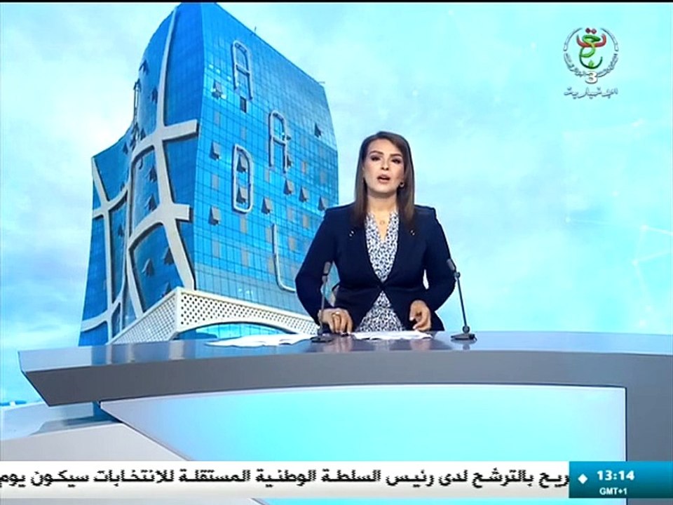 بيان وزارة السكن بخصوص التسجيل في عدل 3