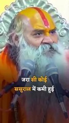 Every woman should listen carefully