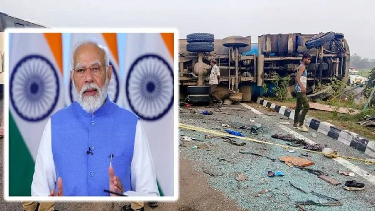 Unnao tragedy: उन्नाव हादसे में 18 लोगों की मौत पर पीएम मोदी ने जताया दुख, मुआवजे का किया ऐलान