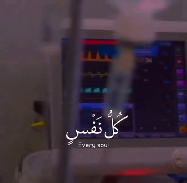 Tilawat.e.Quran