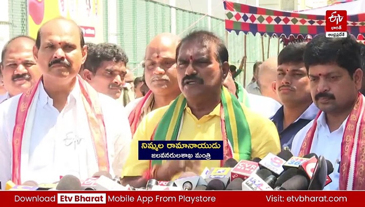 సాగునీటి రంగాన్ని నిర్లక్ష్యం చేసిన వైఎస్సార్సీపీ