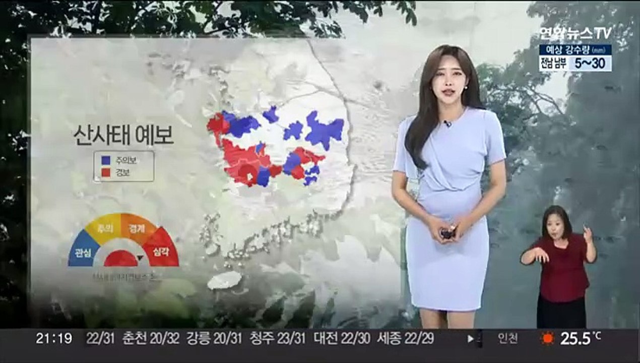 [날씨] 지난 밤 전북 군산 어청도 시간당 146㎜ 폭포비…내일 곳곳 소나기