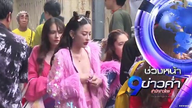 รวมโฆษณา ช่อง 9 MCOT HD (วันเสาร์ที่ 1 มิถุนายน 2567)