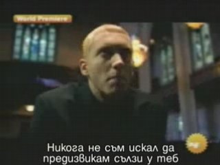 Eminem-Cleanin Out My Closet Bgsb