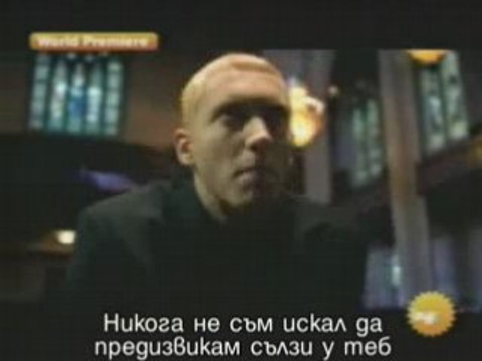 Eminem-Cleanin Out My Closet Bgsb