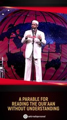 ڈاکٹر ذاکر نائیک