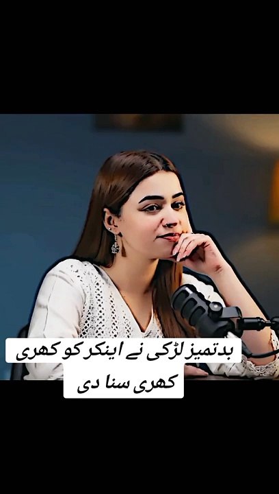Like and follow