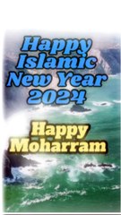 Islamic new year 2024 - Happy Moharram Greetings