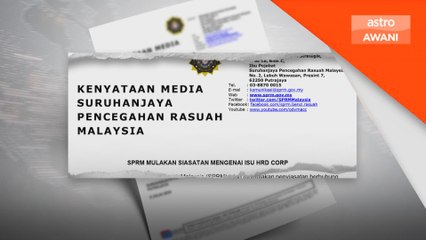 Siasatan SPRM menjurus kepada elemen jenayah