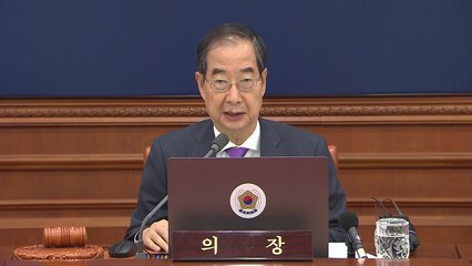 한 총리 "위헌에 위헌성 더한 특검법, 해법 될 수 없어" / YTN