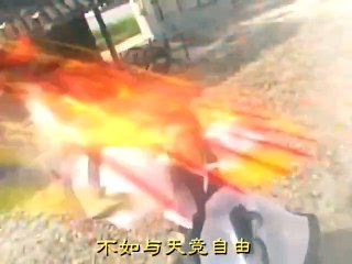 Bát Tiên Giáng Trần - Đông Du Ký - Tập 15