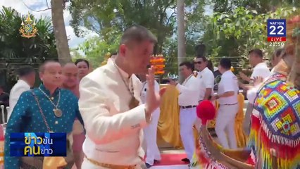 "บิ๊กโจ๊ก" โลกสะท้าน | ข่าวข้นคนข่าว | 9 ก.ค. 67 | PART 5