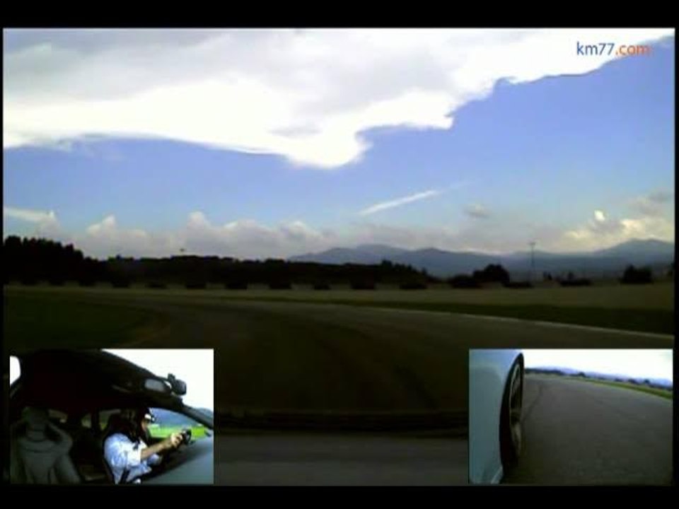 Audi RS 4 Avant. Red Bull Ring. 2ª Vuelta