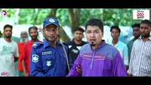 Nikhoj Bou  নিখোঁজ বউ (Full Natok)