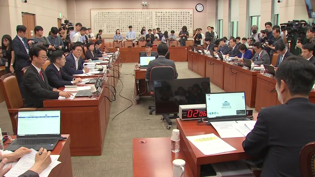 국회 법사위, '尹 탄핵청원 청문회' 김 여사 모녀 증인채택 / YTN