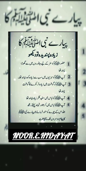 https://www.youtube.com/@qasimhameed1283
