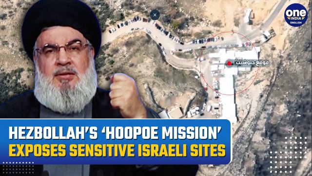 Hezbollah Exposes Confidential IDF Bases in Golan Heights In a New Video| Watch Here