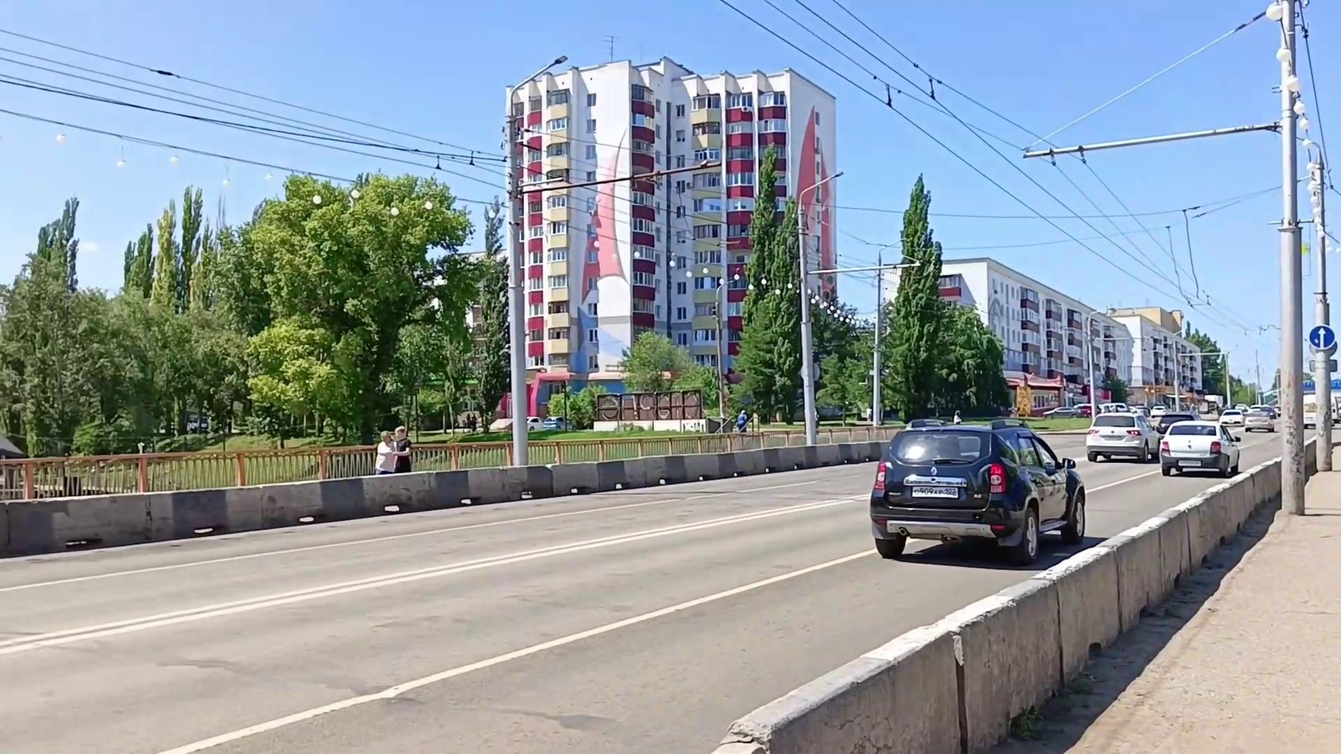 ⁣Стерлитамак / 2024 / Башкортостан / Русия