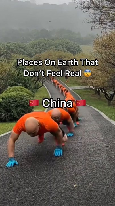 amazing world 