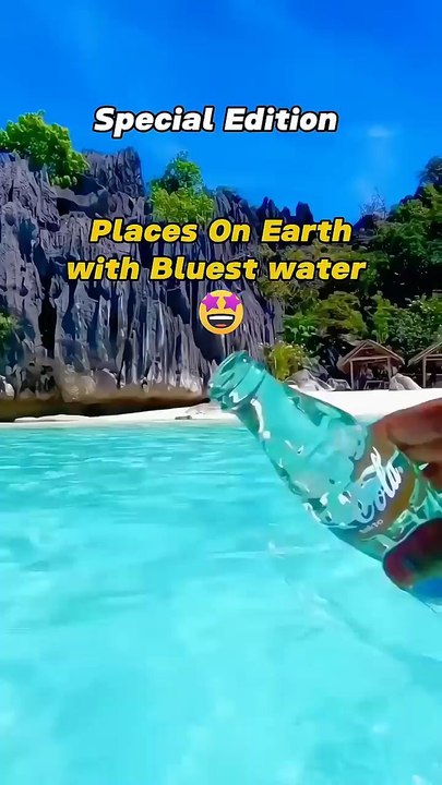 amazing world 