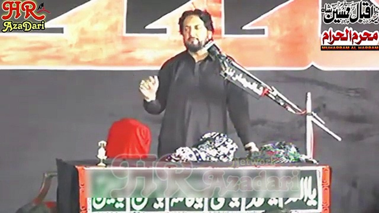 3 Muharram 2024 Majlis / Zakir Syed Iqbal Hussain Shah Bajar / Ashra 1446 Hijri / 10 July Masiab