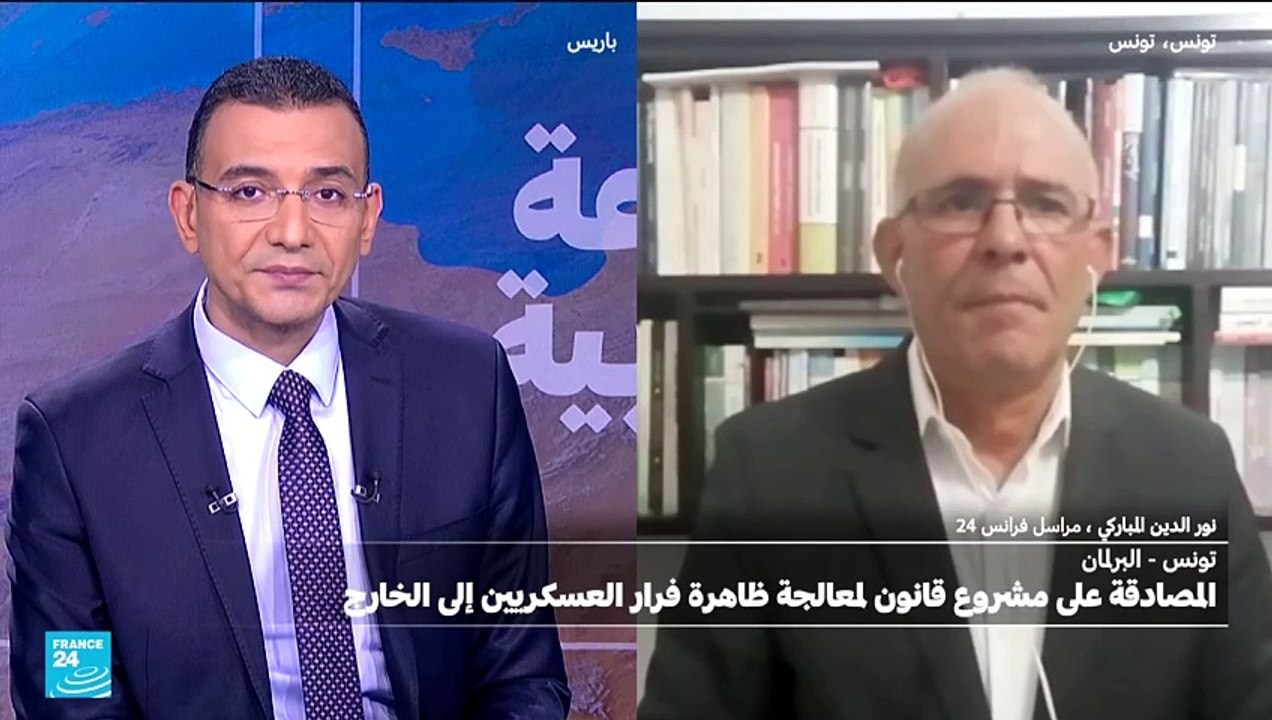 نور الدين