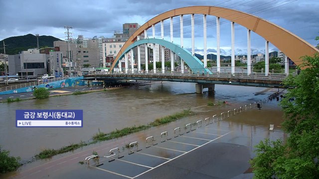 전국 곳곳 홍수특보...CCTV로 본 현장 상황 [앵커리포트] / YTN