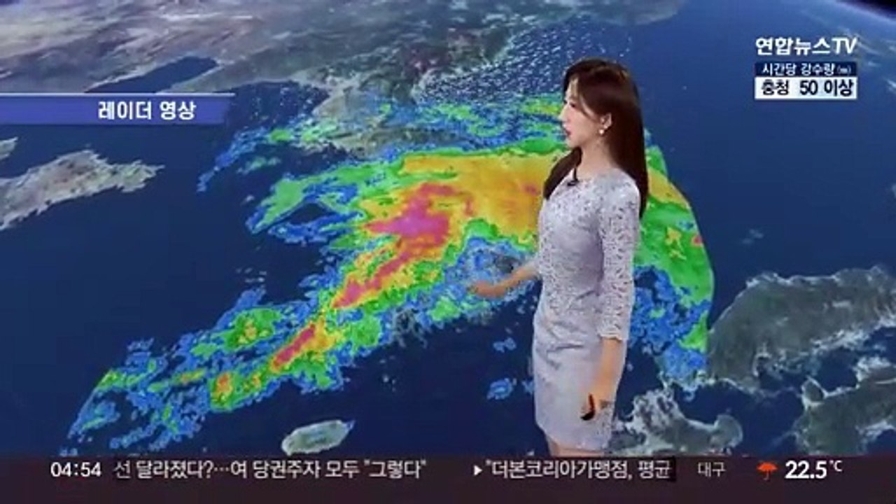 [날씨] 오전까지 전국 강한 비…오늘 최대 150mm 이상