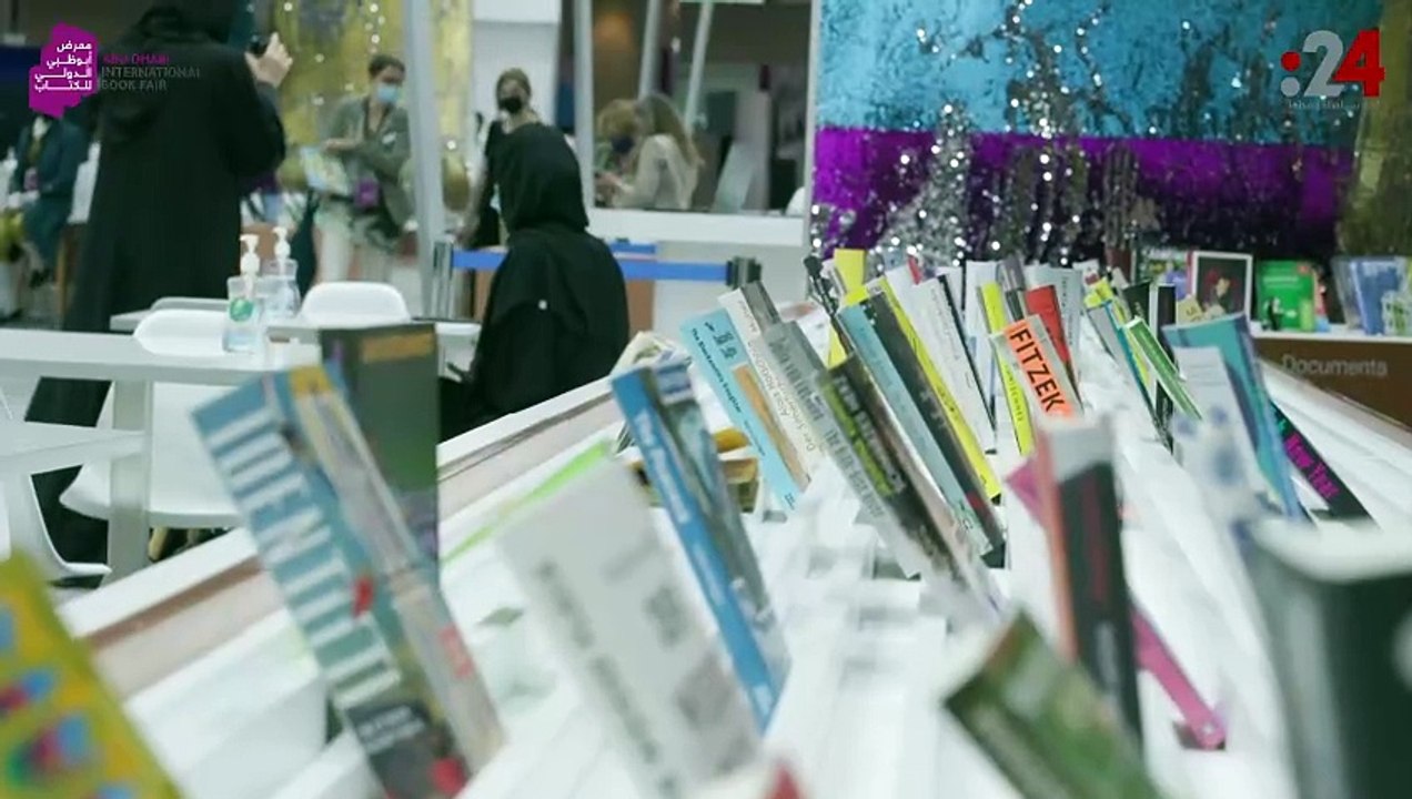 (دقيقة من معرض أبوظبي الدولي للكتاب 2024 (اليوم الخامس