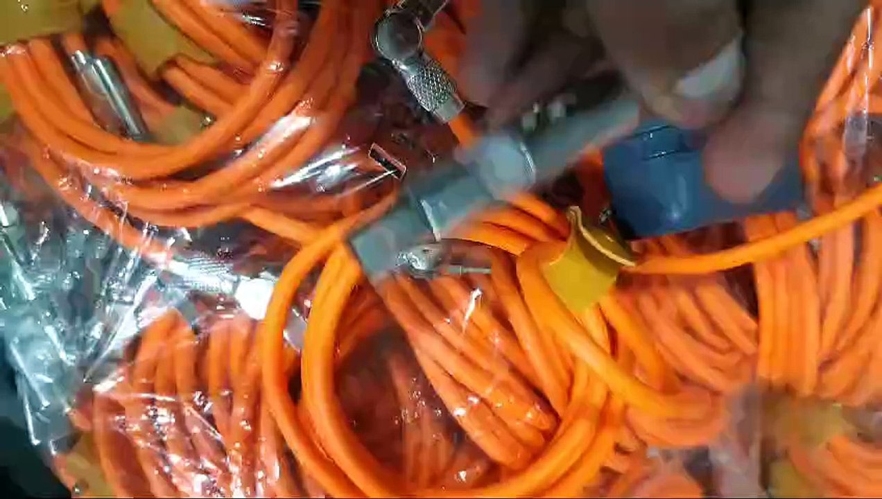 Cable