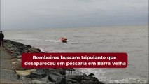 Tripulante desaparece no mar durante pescaria em Barra Velha