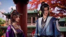 【4K】Dragon Prince Yuan episode 9 | Multi Sub | Anime 3D | vip110.vip