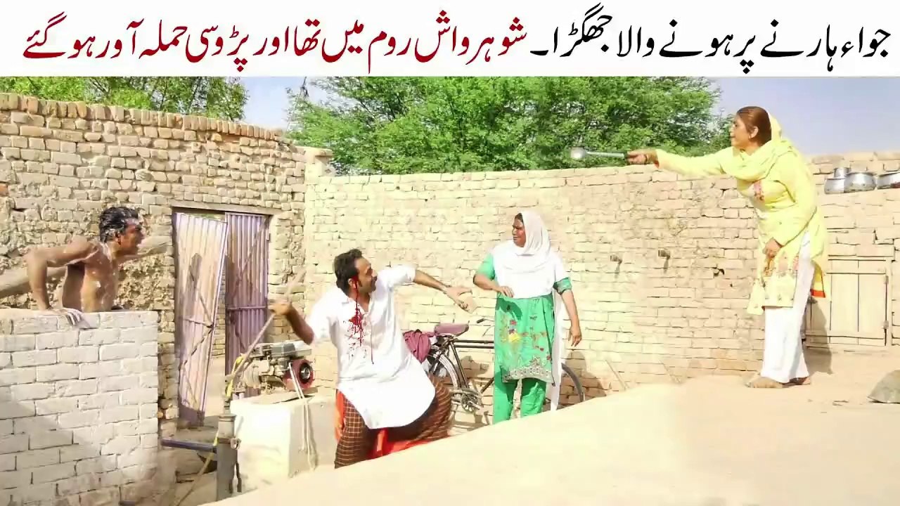 Joie Baz__Ramzi & Mola Bakhsh New Funny Video