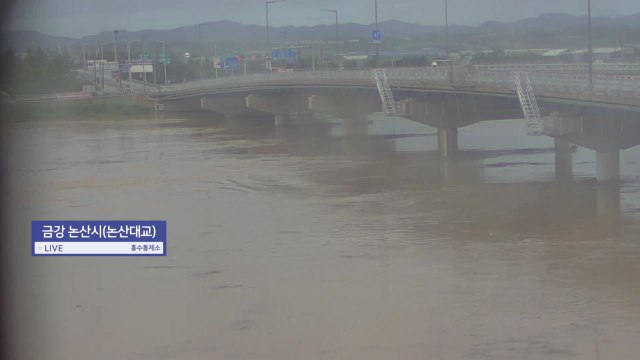 충청·전북·경북 곳곳 홍수특보...이 시각 현장 [앵커리포트] / YTN