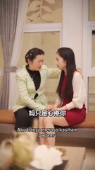 EPS 58 顧少權寵小嬌妻Mr. Gu spoiled his little wife