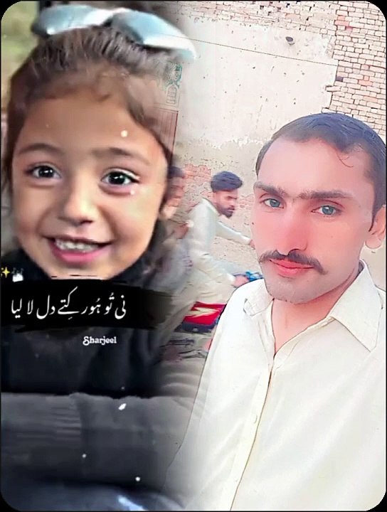 VID-20240709-WA0029