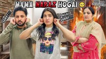 Mama nNaraz Ho Ka Chali Gyi-Sorry mama Sistrology vlogg -Dailyvlogg.pk