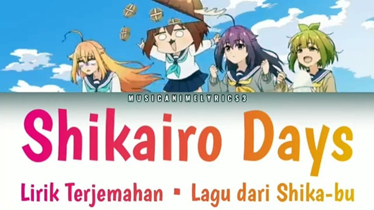 Shikanoko Nokonoko Koshitantan
