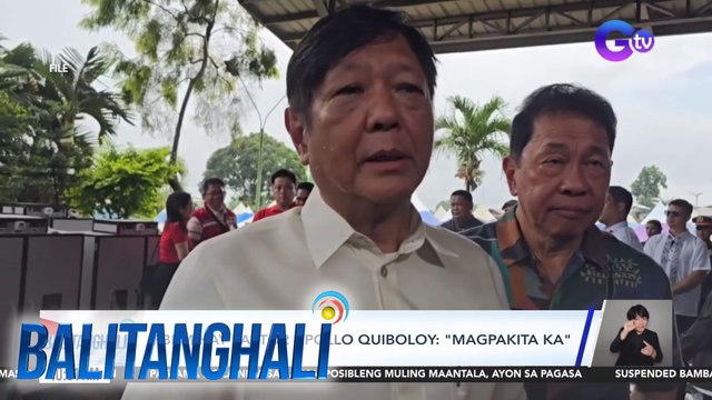 PBBM kay Pastor Apollo Quiboloy - Magpakita ka | Balitanghali