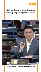 Elaun pelajar Tingkatan Enam