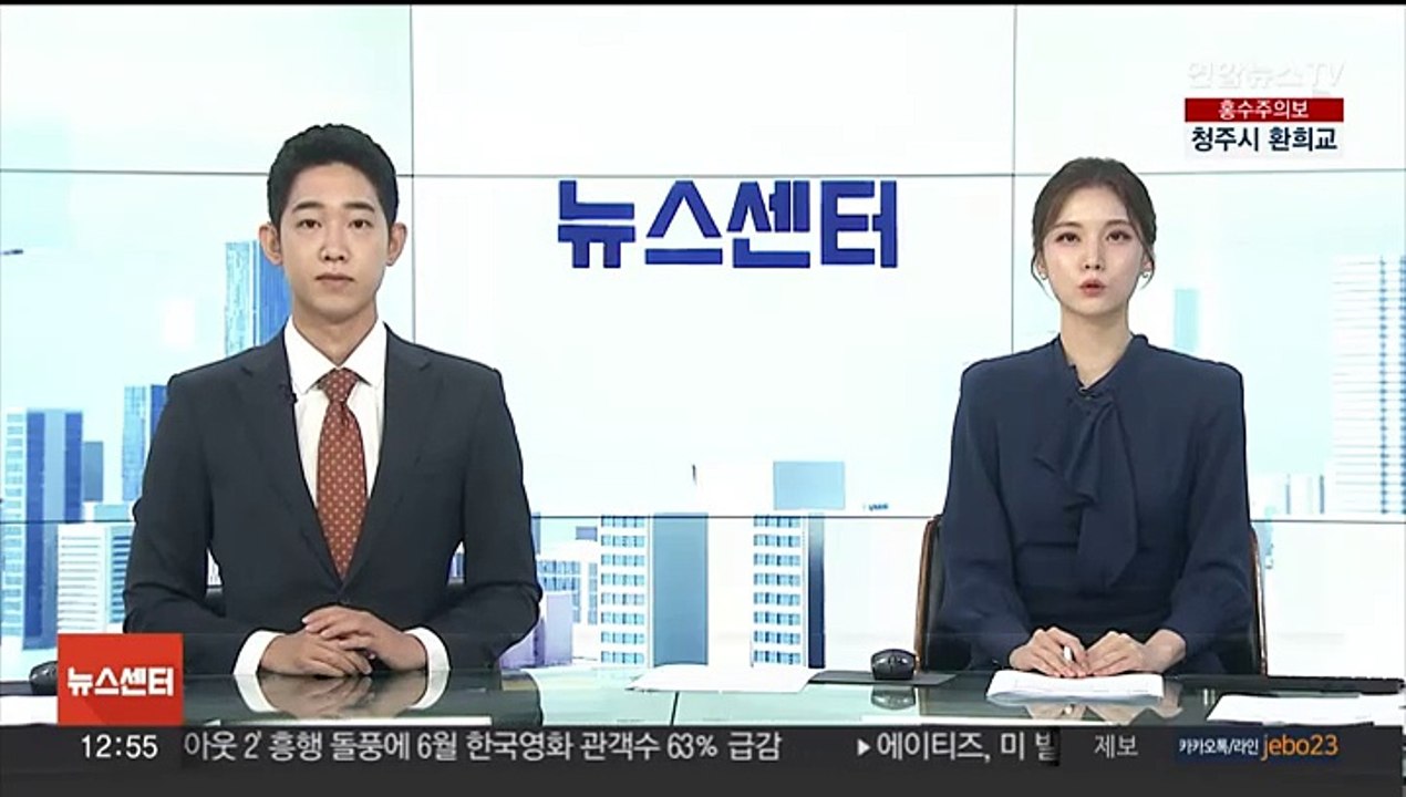 주한미군 방위비 분담 협정 5차 회의 서울서 시작