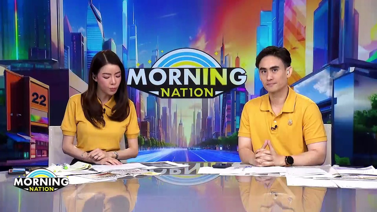 กมธ.ที่ดิน จ่อถกปม “ทับลาน” ชี้มี 3 กลุ่มในที่ทับซ้อน | Morning Nation | 10 ก.ค. 67 | PART 2