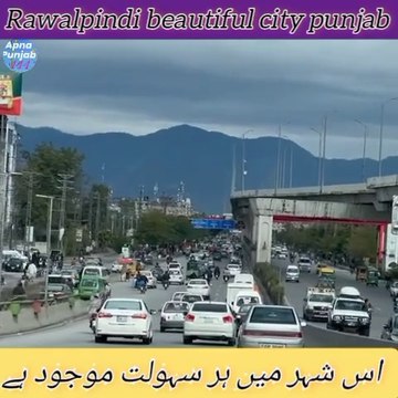 Rawalpindi city | Punjabi culture | city of Pakistan Rawalpindi Punjab | very beautiful view of Islamabad capital city of Pakistan Sanjah punjab routine work in Rawalpindi | beautiful places in Rawalpindi | most wonderful traditional city of Pakistan