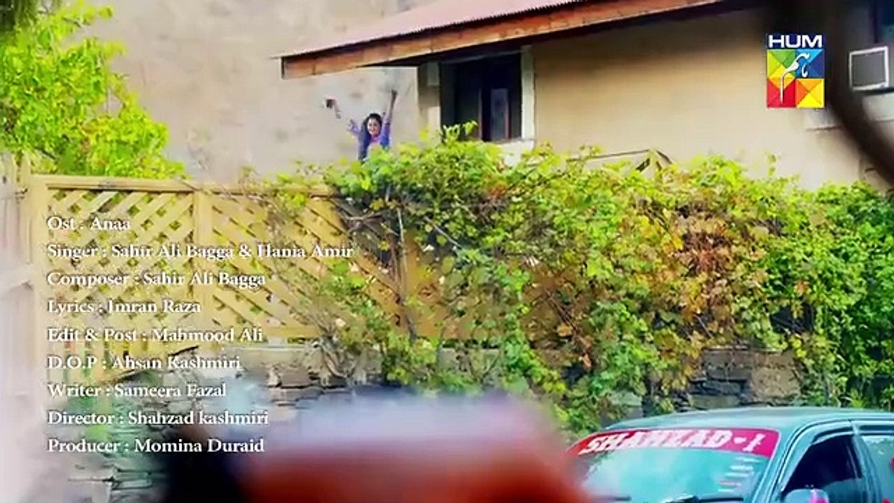 Anaa _ OST by Sahir Ali Bagga and Hania Amir _ HUM Music