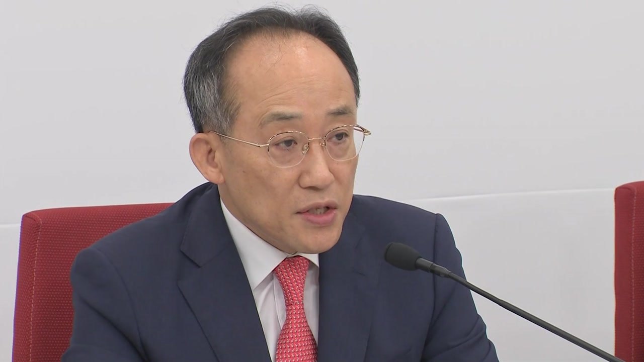 與 "채 상병 특검법 부결 방침 재확인...'제3자' 검토 안 해" / YTN
