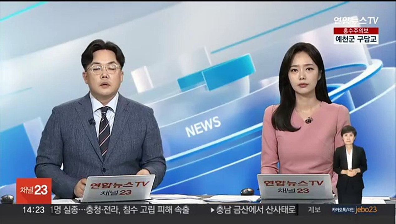의대생 집단유급 막아야…학년제 개편·유급 기준 조정