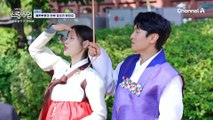 [선공개] 동완♥윤아 200일! 커플 한복 맞춰 입고 결혼 준비하는(?) 동아커플