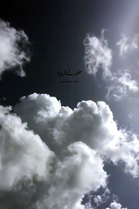 VID-20240710-WA0003