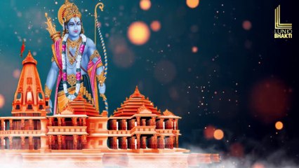 सजा दो घर को गुलशन सा अवध में राम आए है | Awadh Me Ram Aaye Hai | Ram Bhajan | Bhakti Song